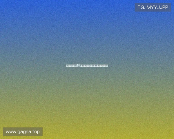 墨尔本城宣布与15岁小将边锋杰拉德签订职业合同开启新篇章